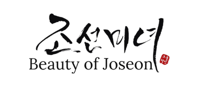 Boj